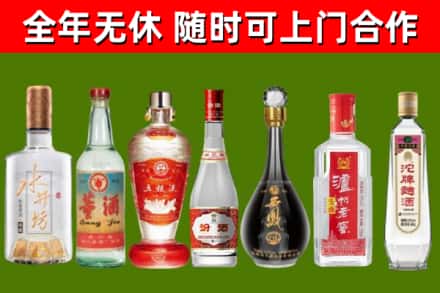 神农架回收老酒价格