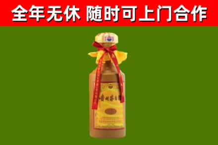 神农架回收15年份茅台